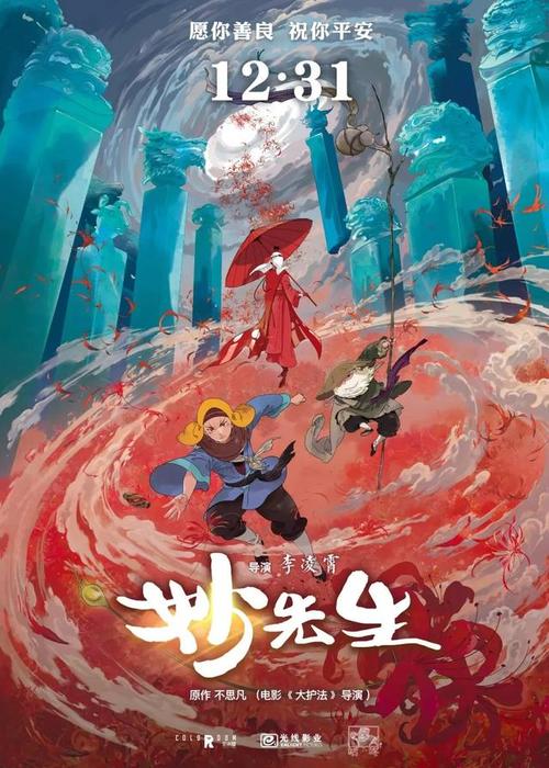 霍夫顿学院毕业证电子图