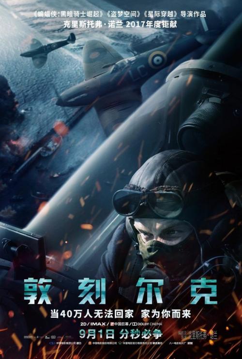 江海职业技术学院毕业证办理
