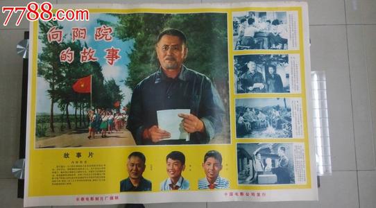 韩国建阳大学文凭毕业证怎么买到